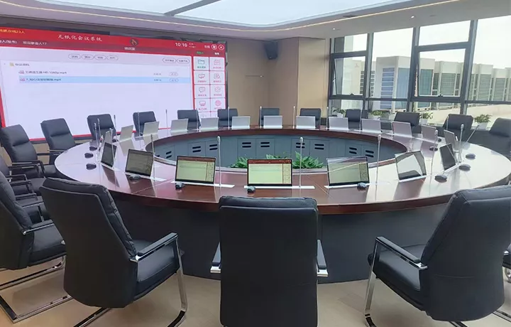 会中